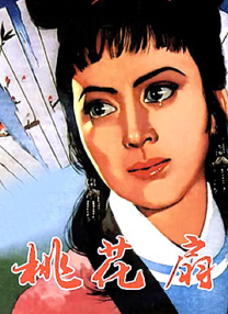 亚洲四房播